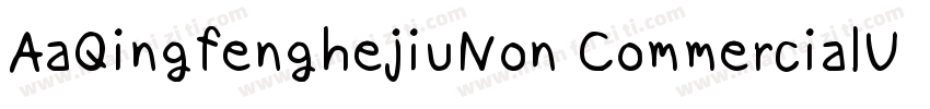 AaQingfenghejiuNon CommercialUse字体转换